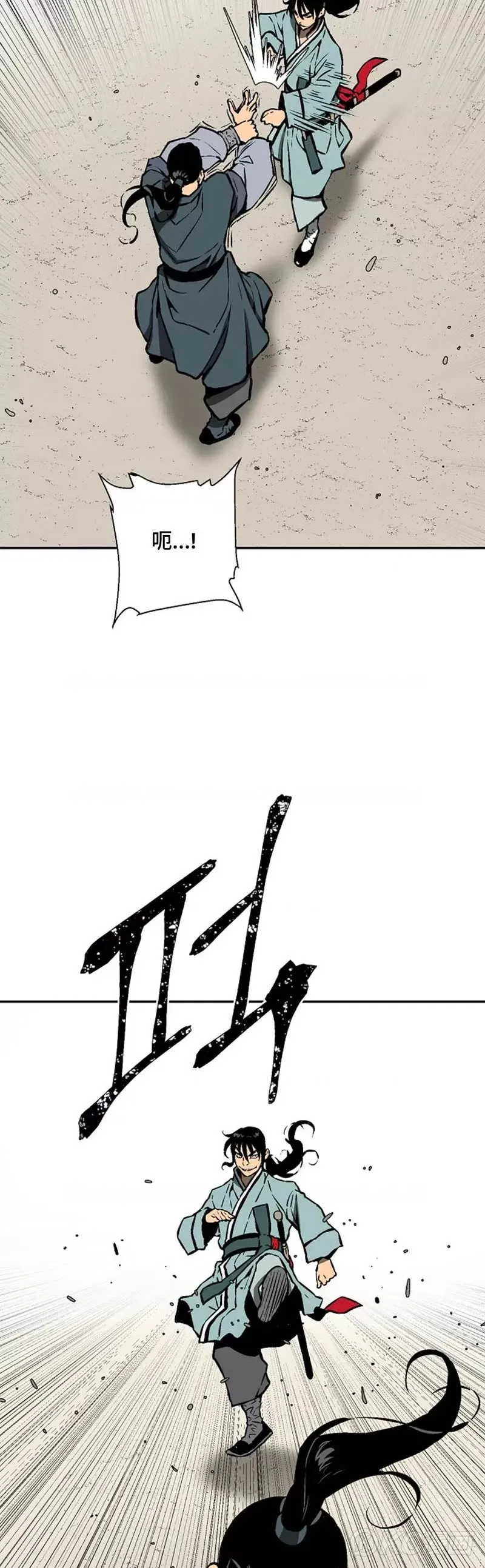 第44话42