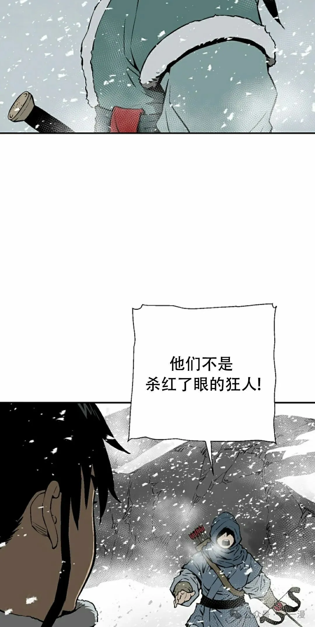 第89集1