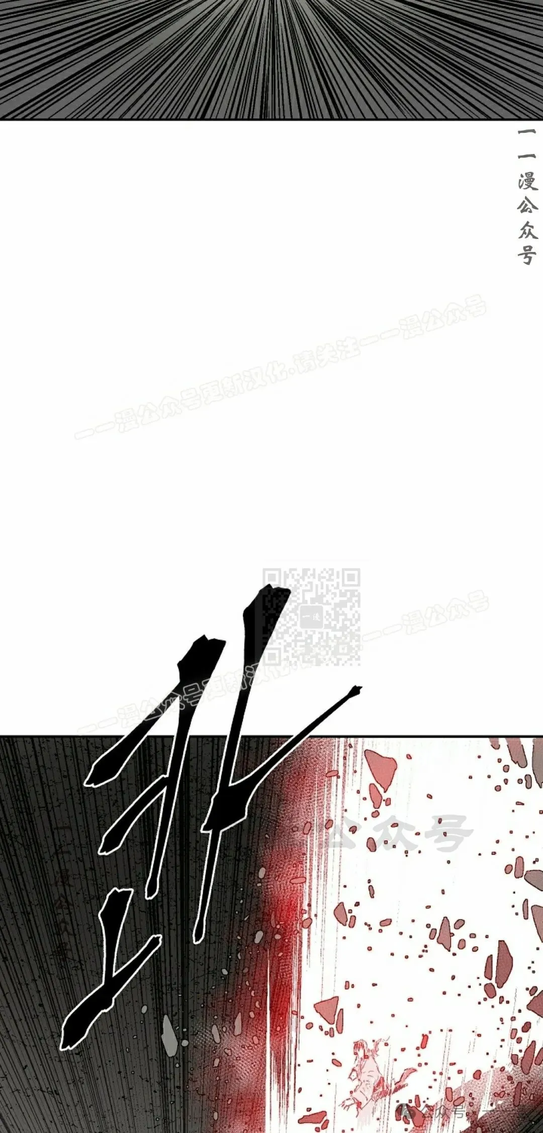 第75集76