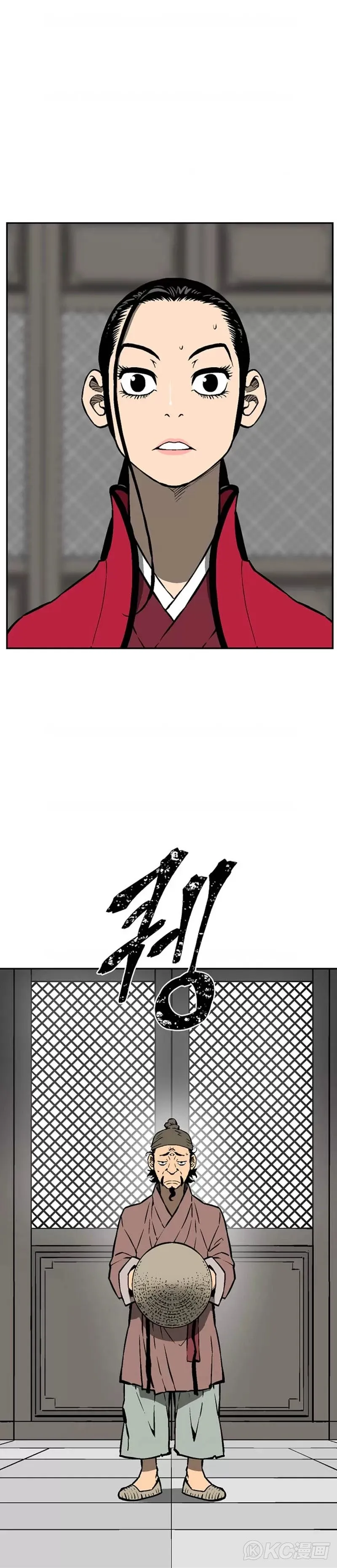 第46话21