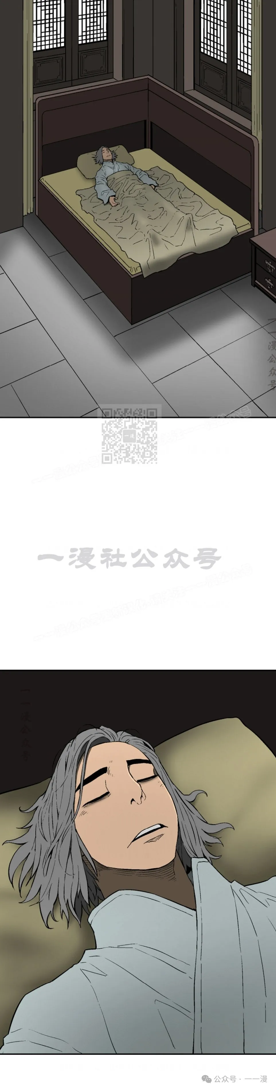 第62集1