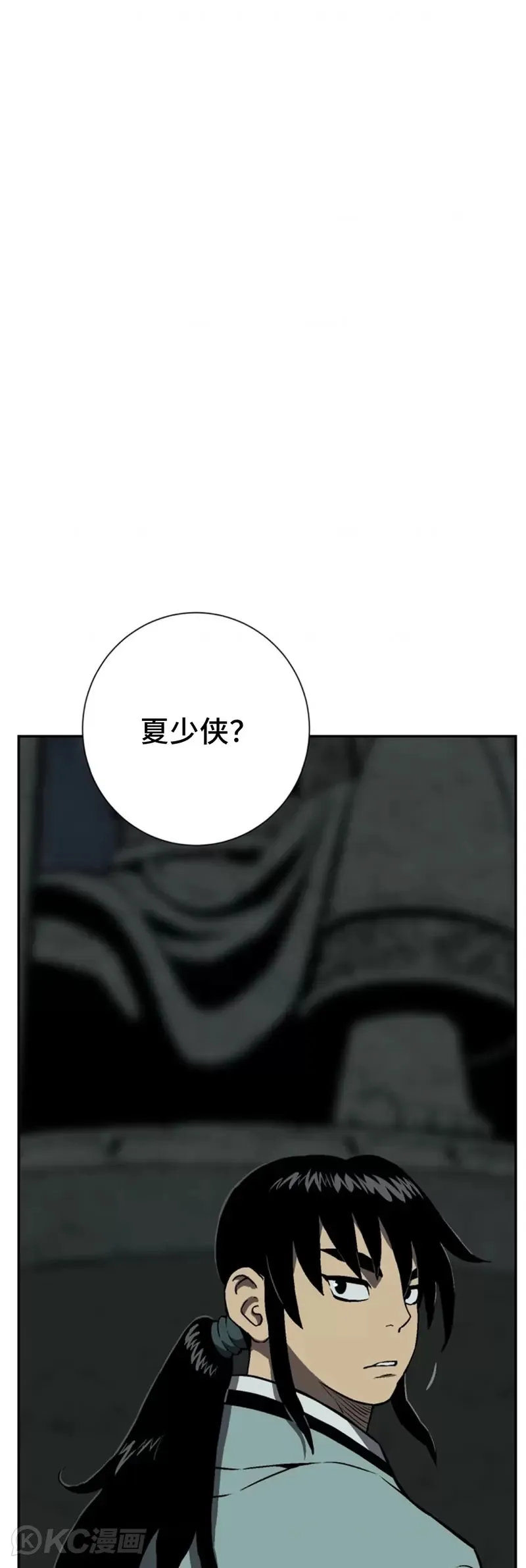 第25话25