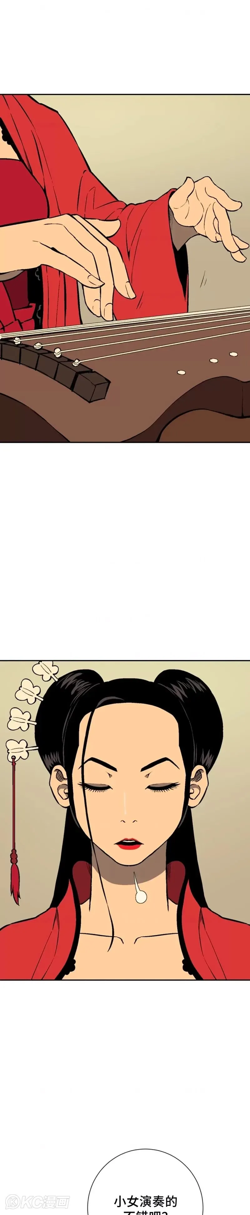 第35话36