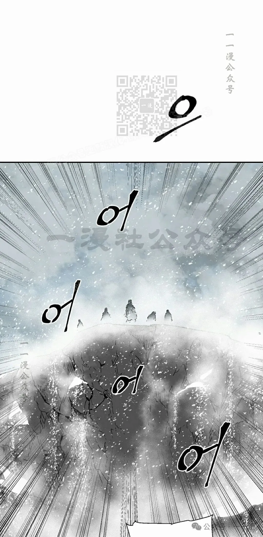 第88集60