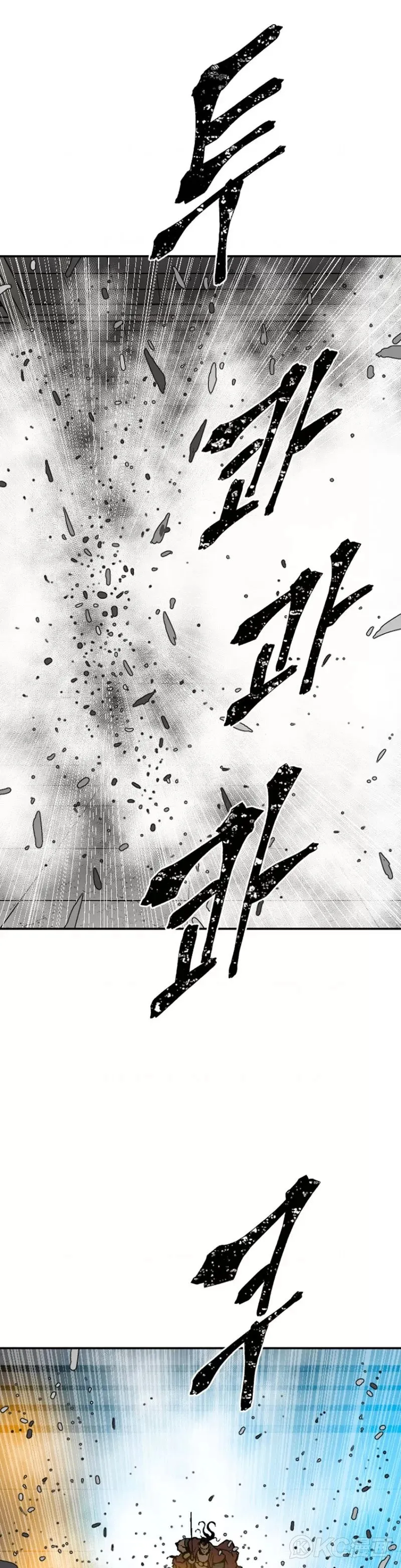 第45话36