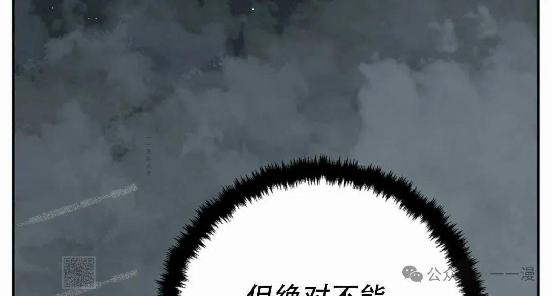 第94集98