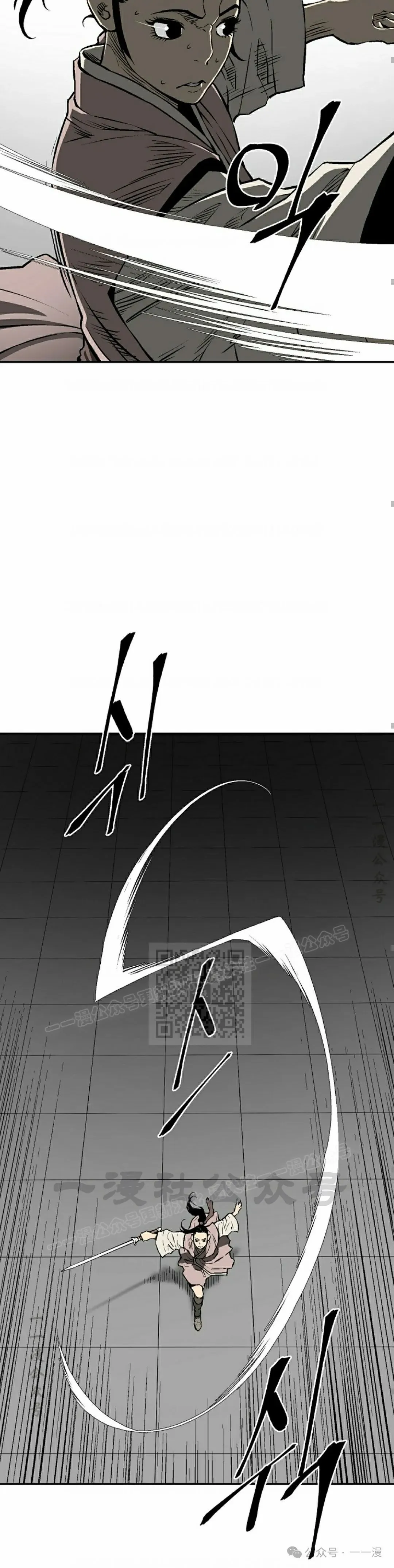 第65集32