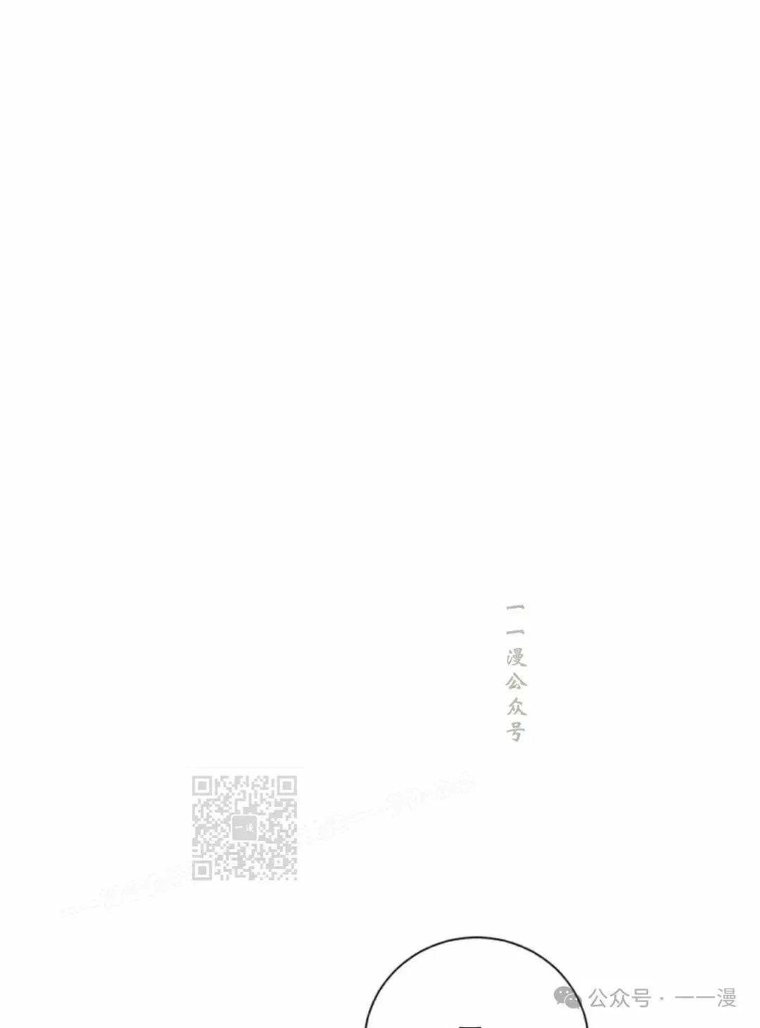 第82集102
