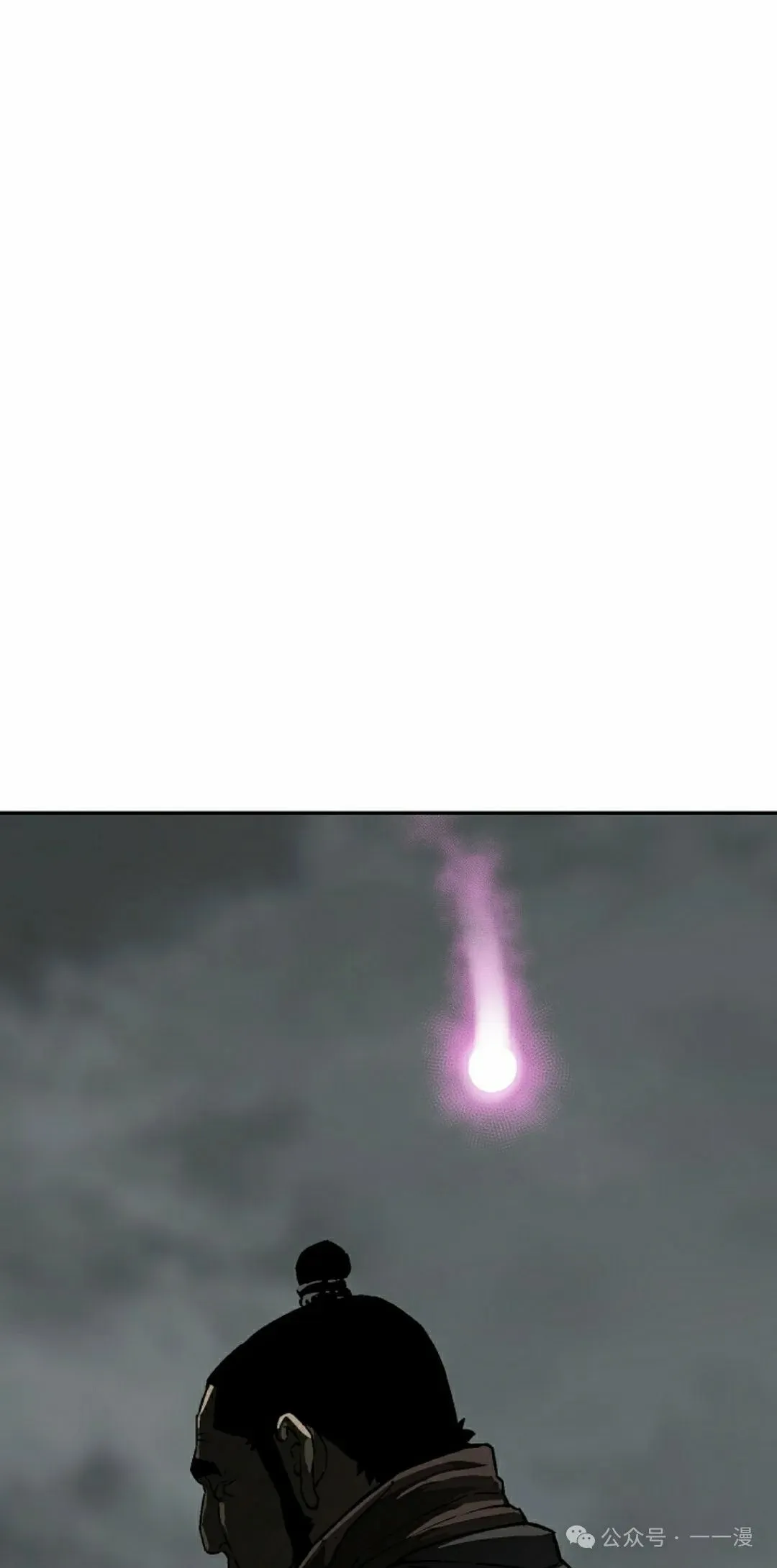 第80集84