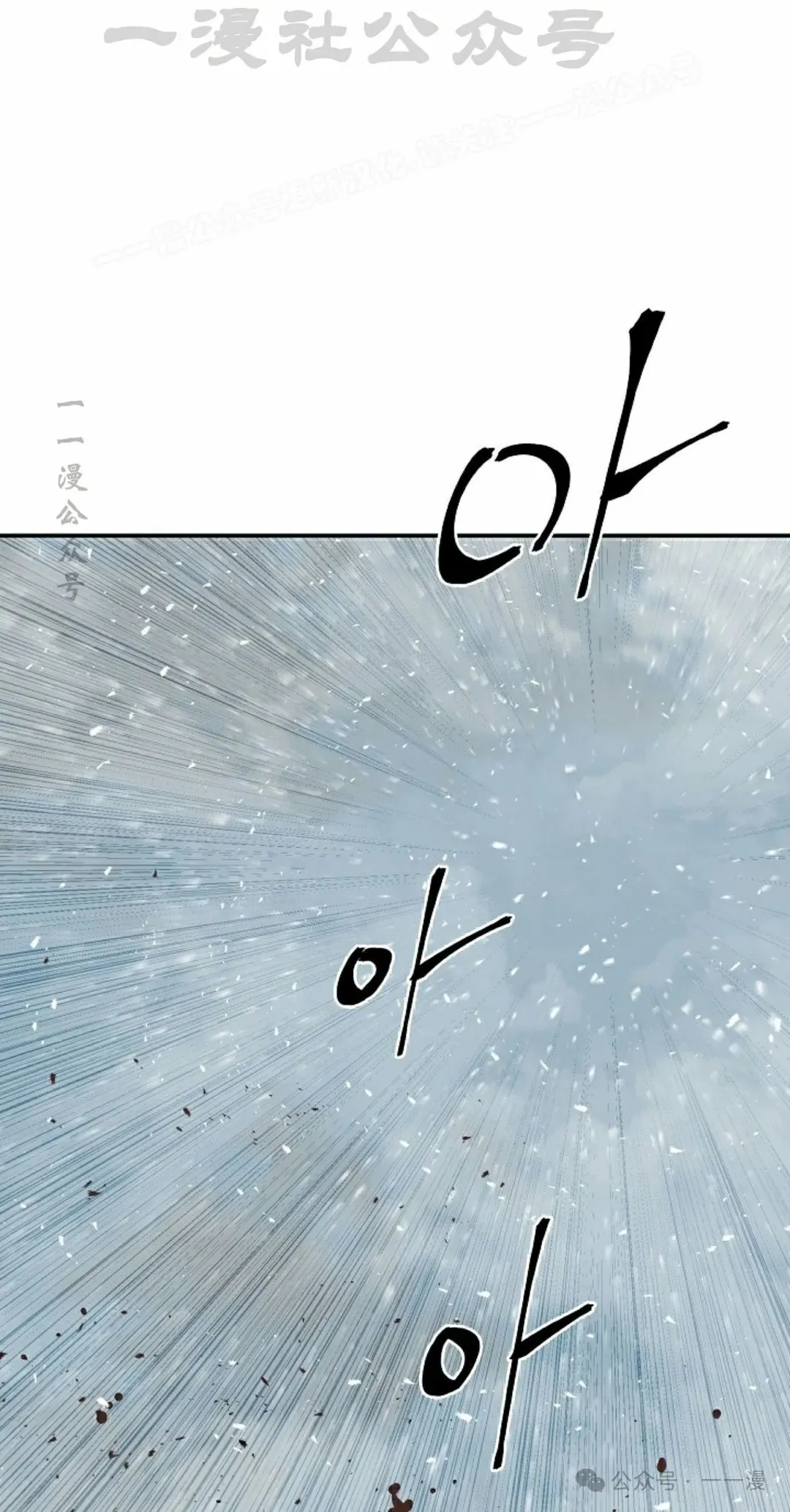 第90集43