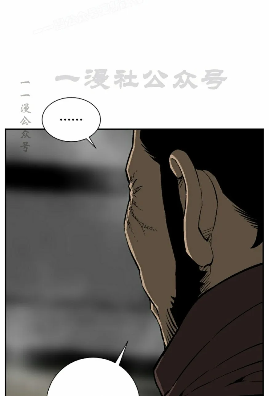 第93集49