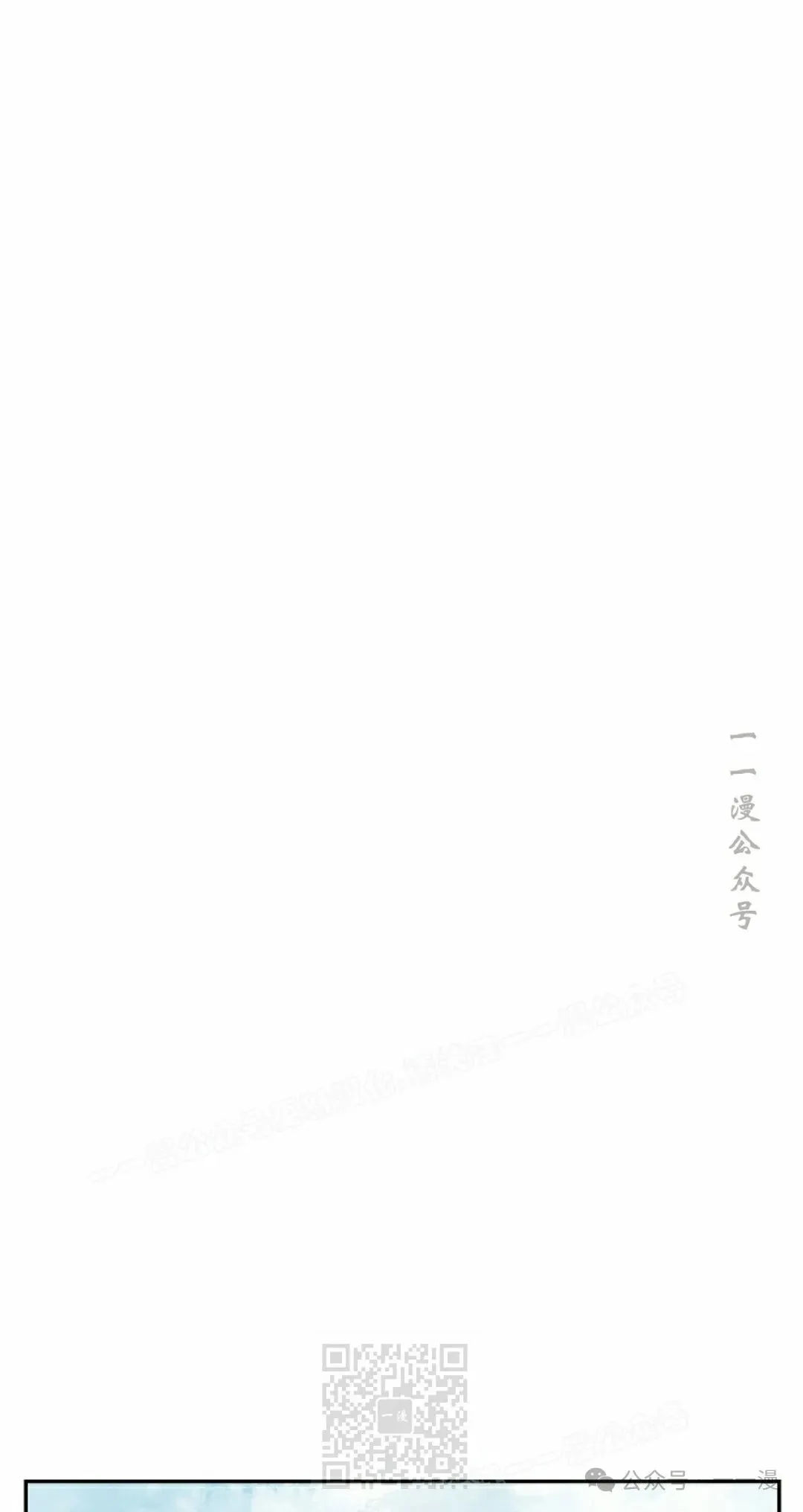 第95集38