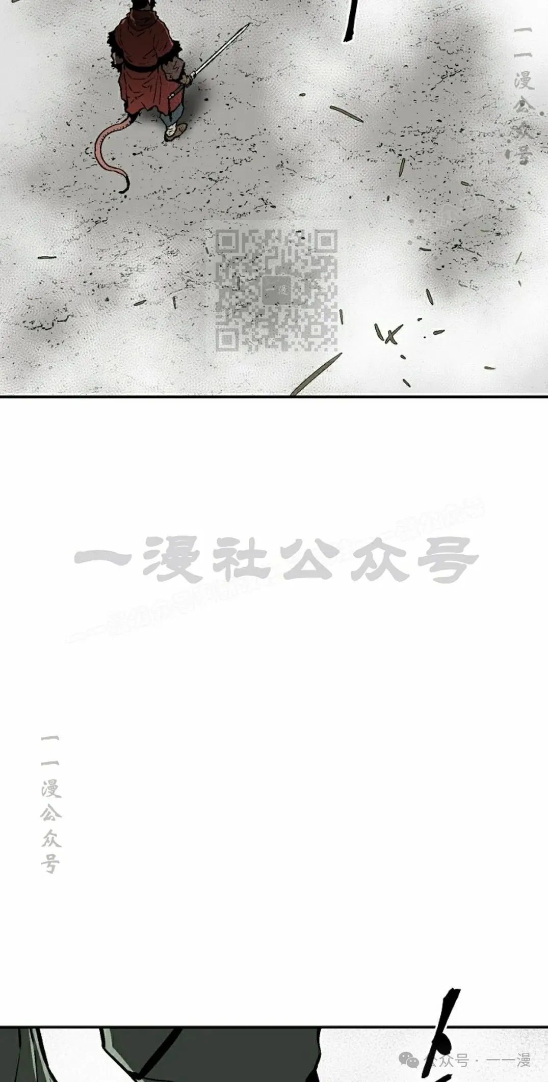 第75集85