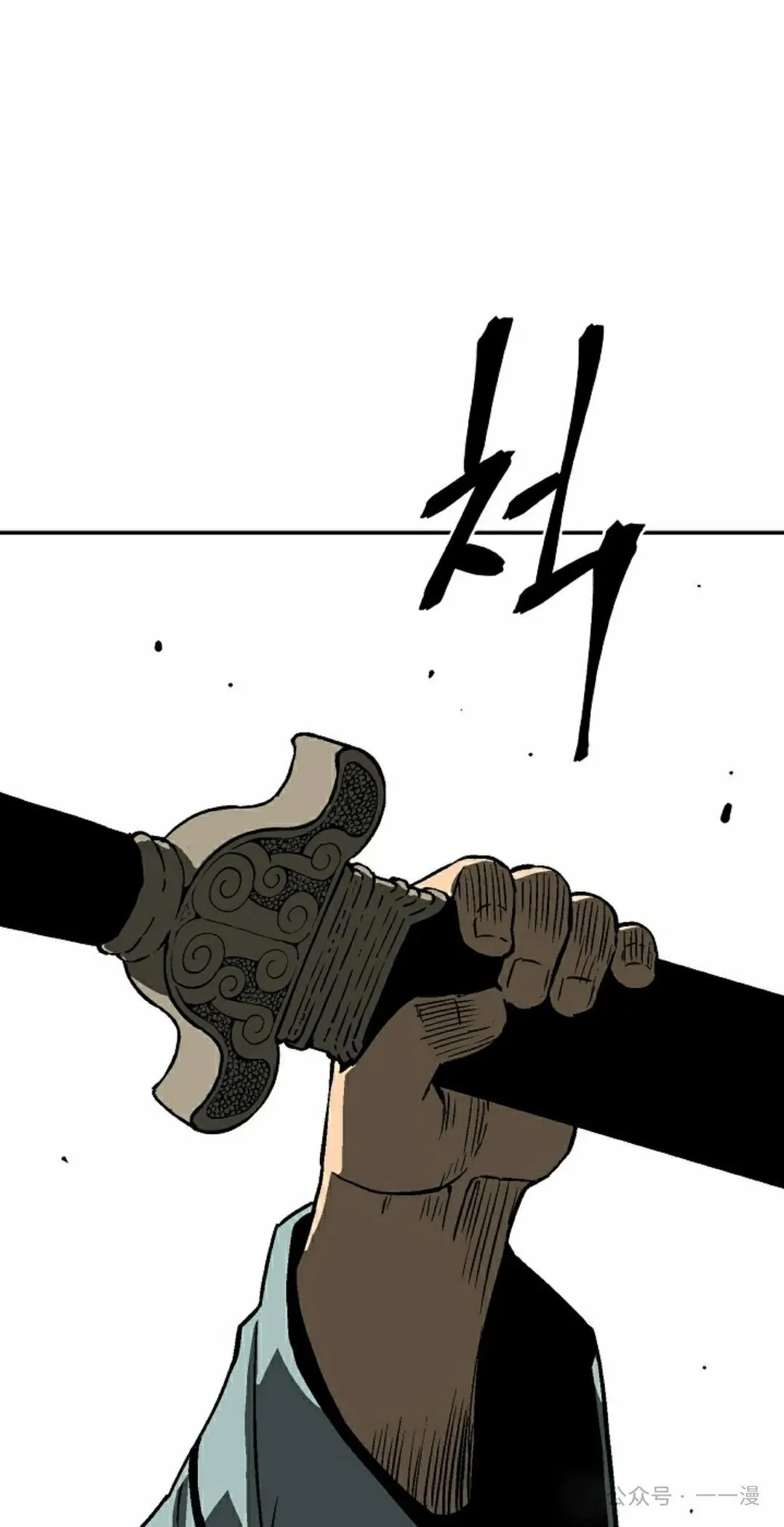 第80集47