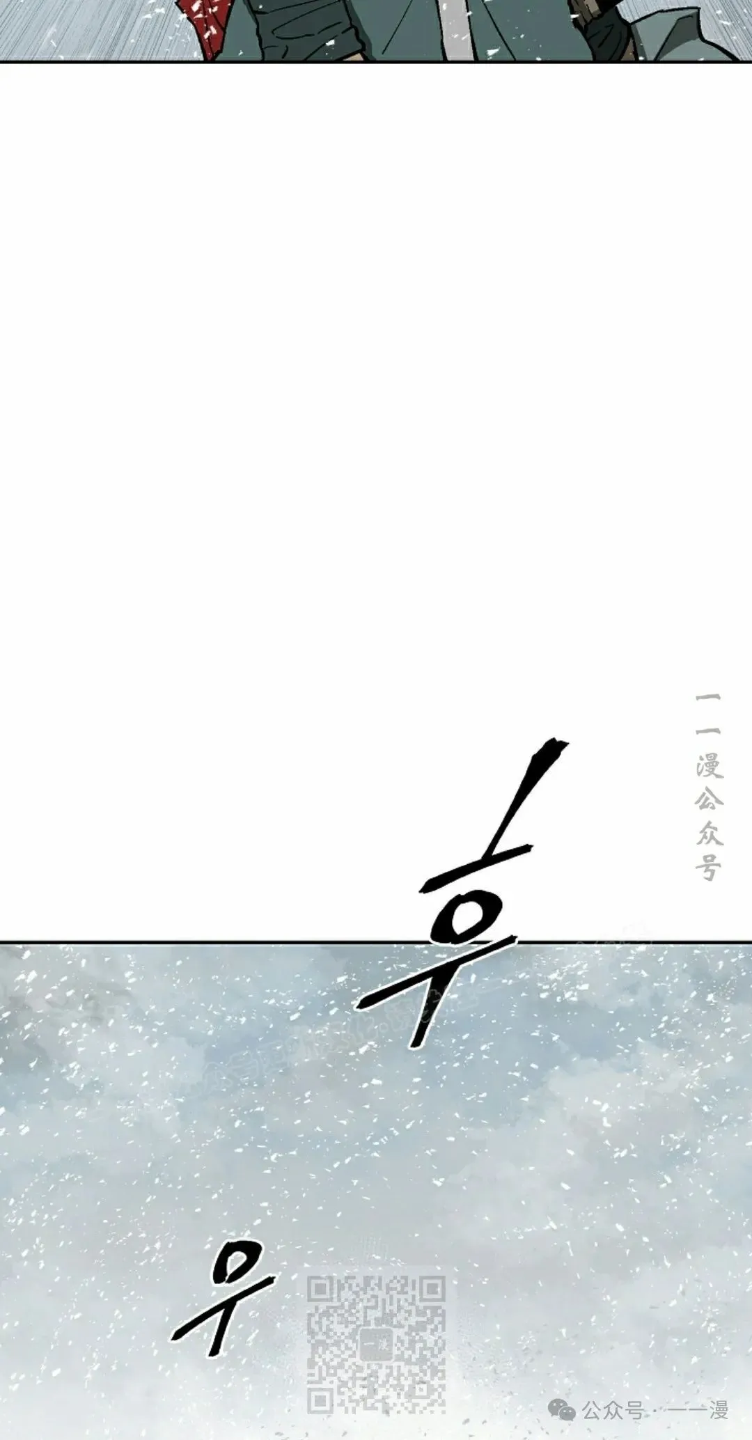 第90集48