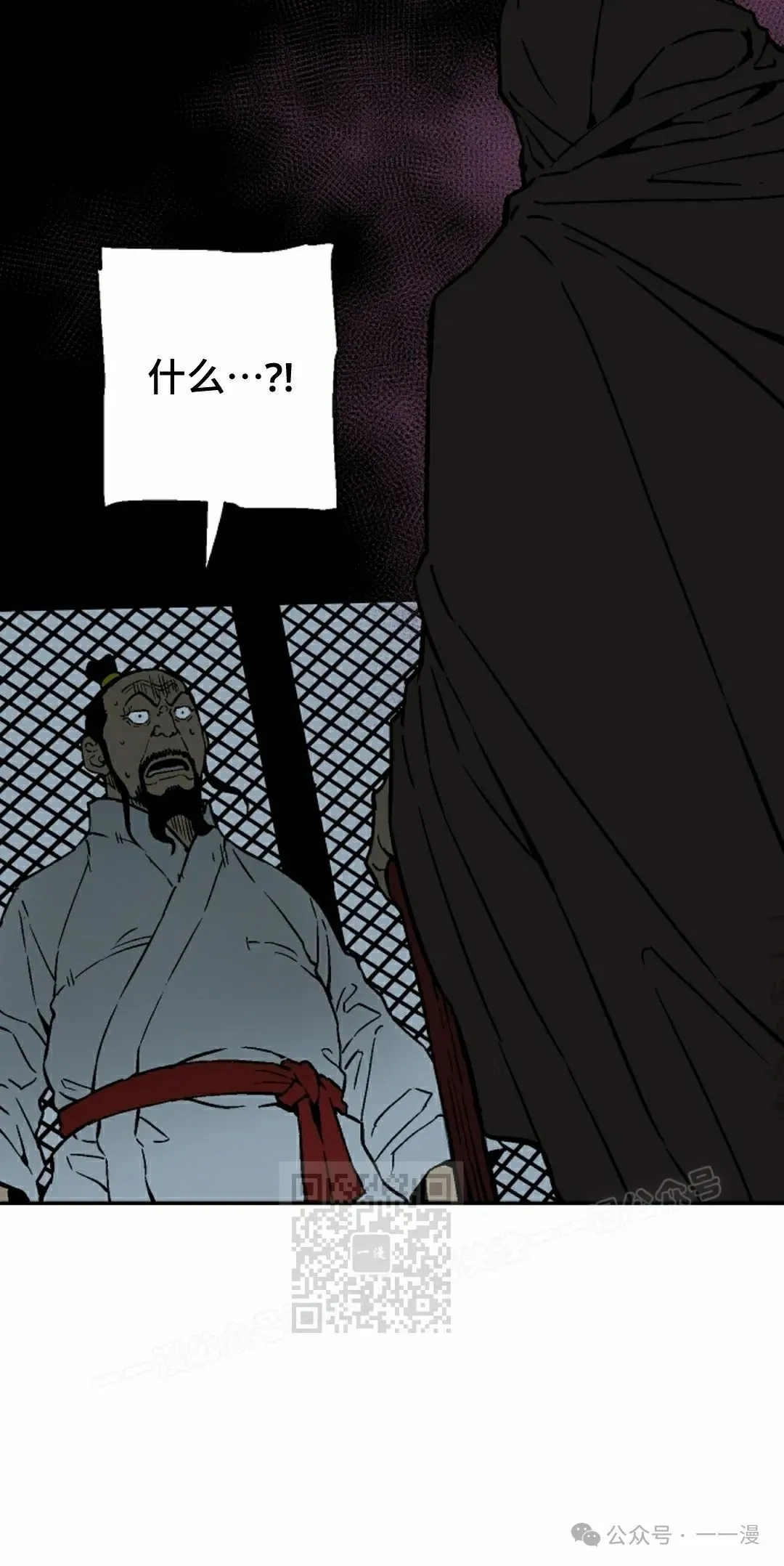 第78集42