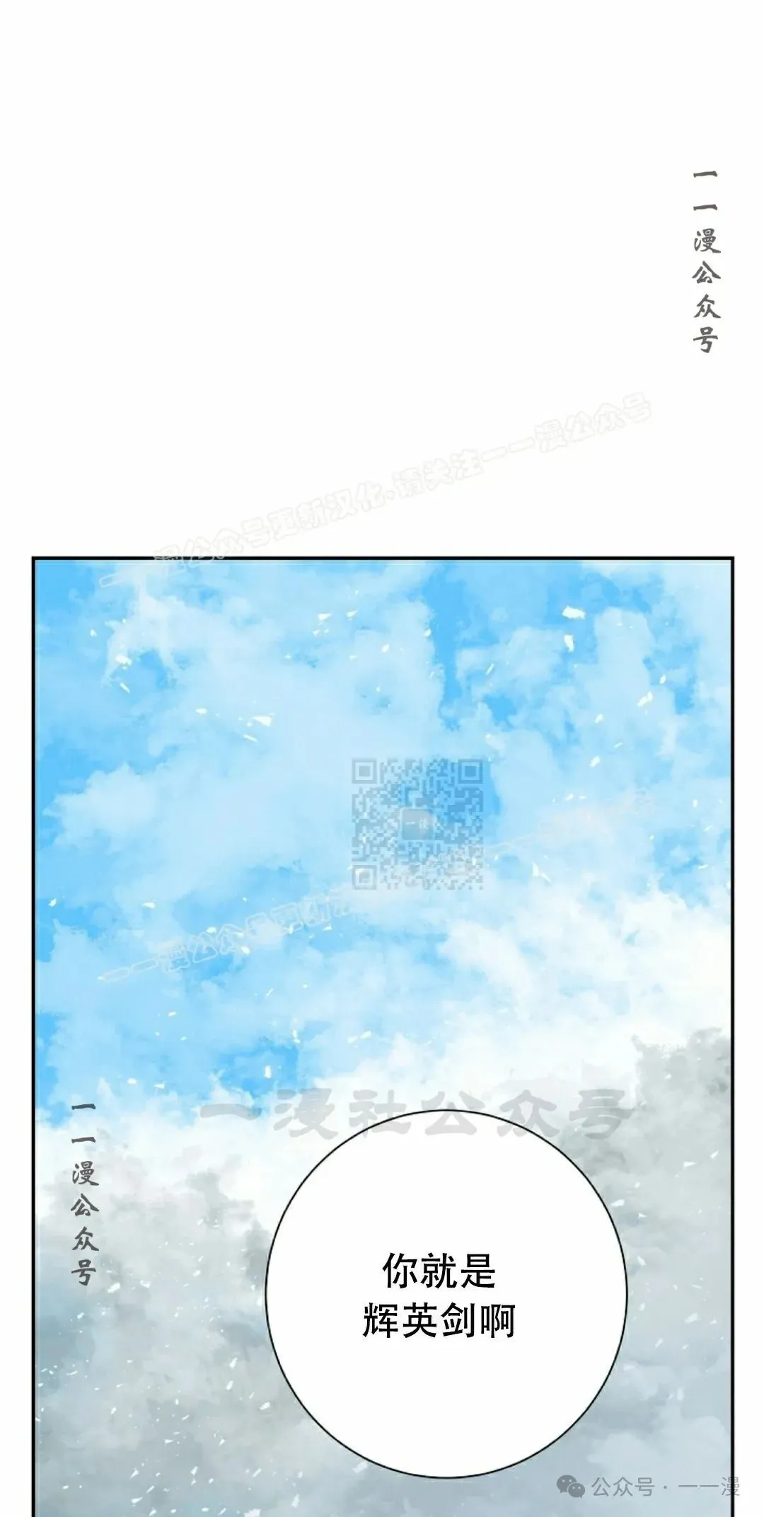 第91集65