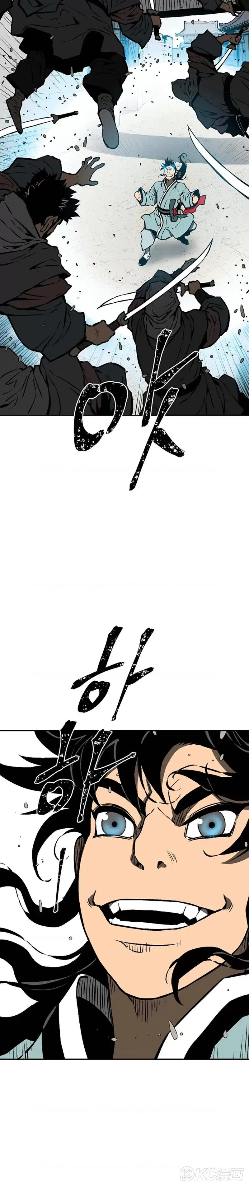 第44话21