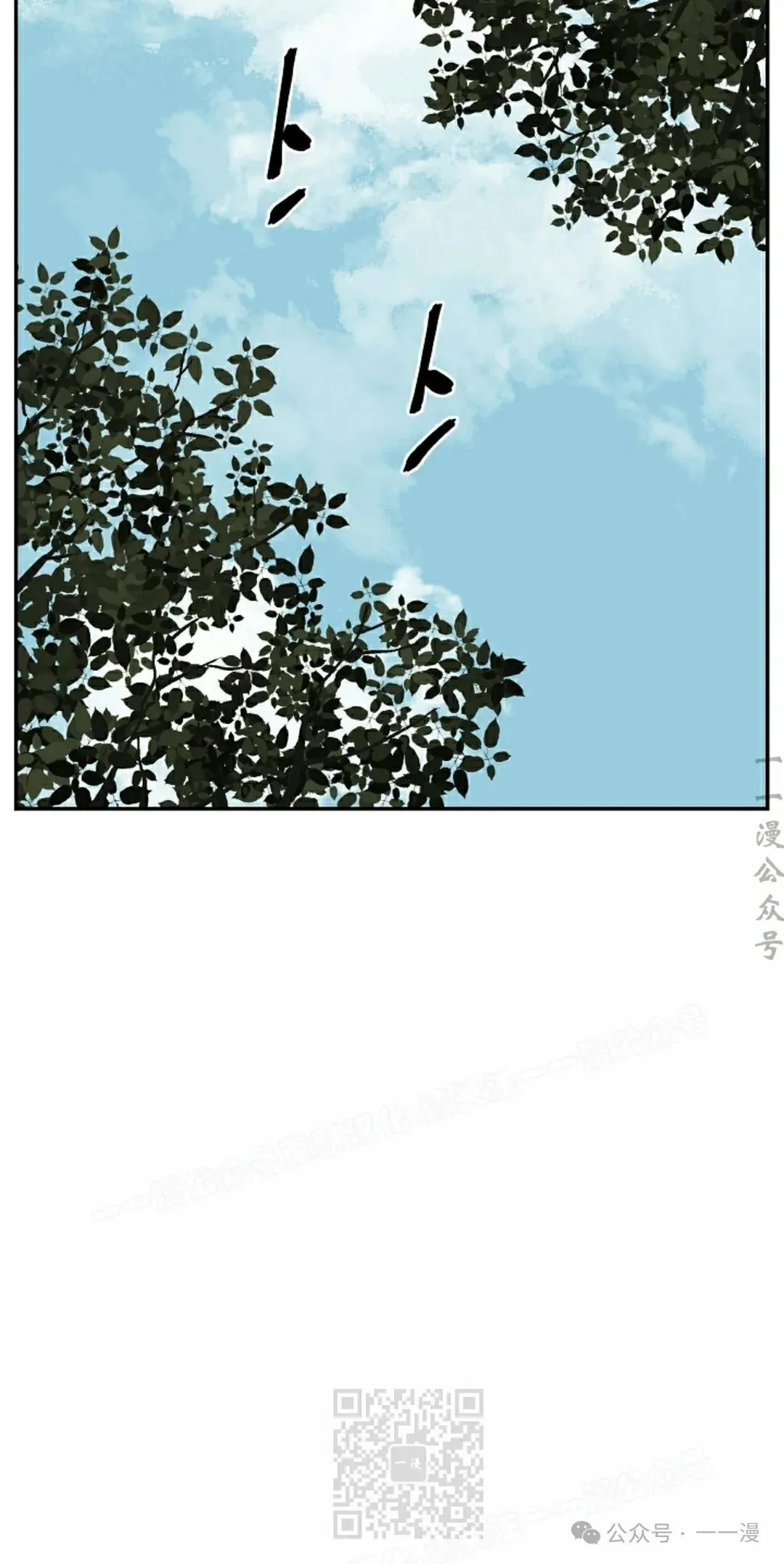 第81集88