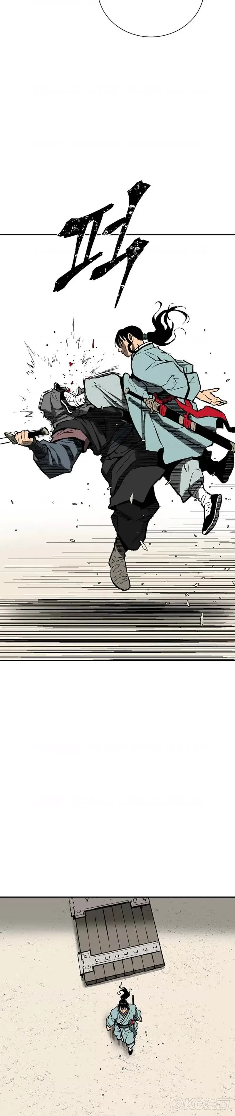 第43话30