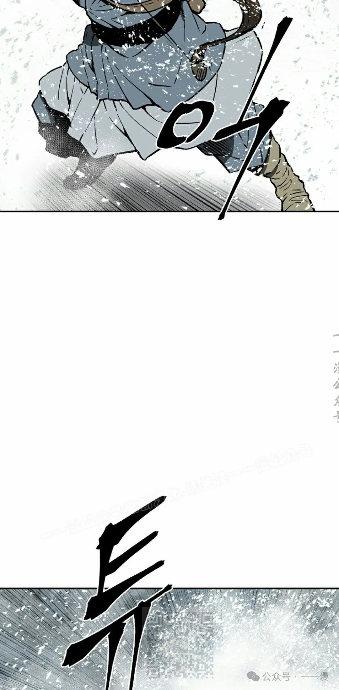 第88集48