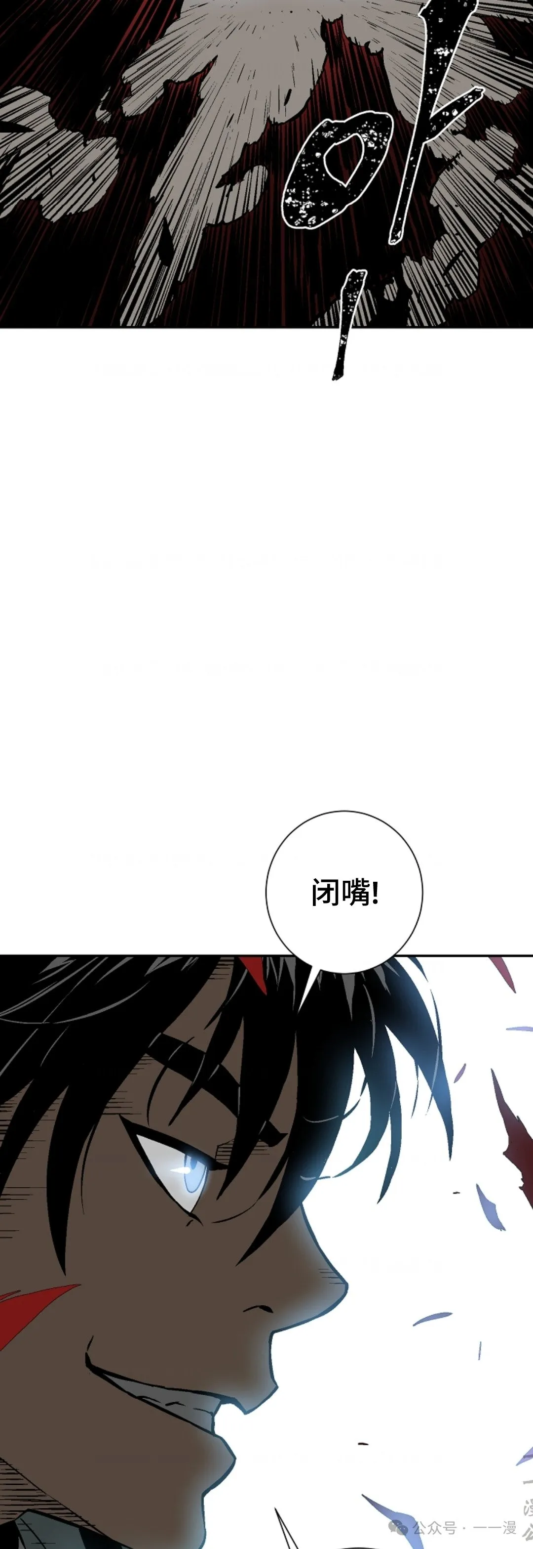 第57集96
