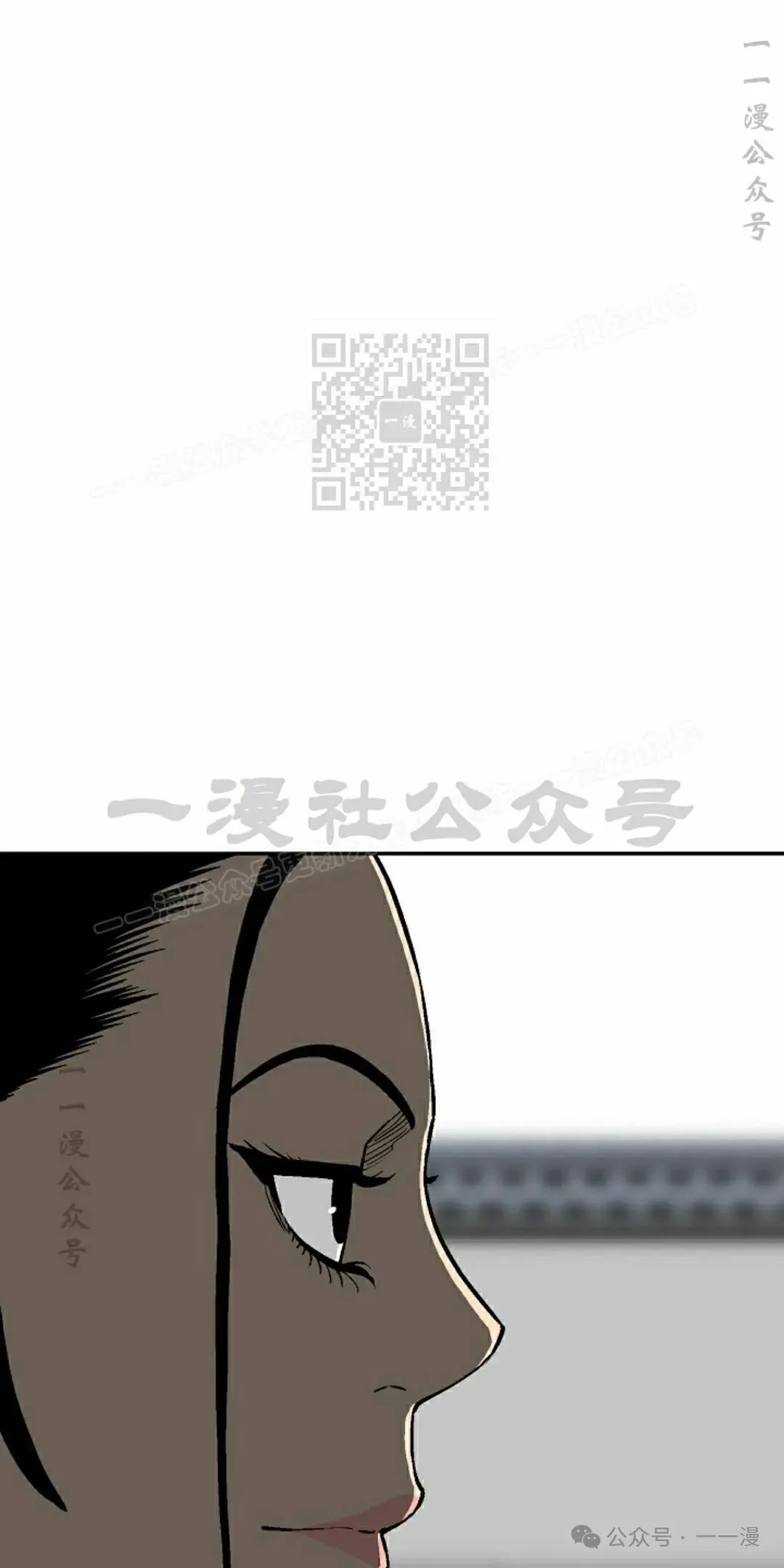 第83集55