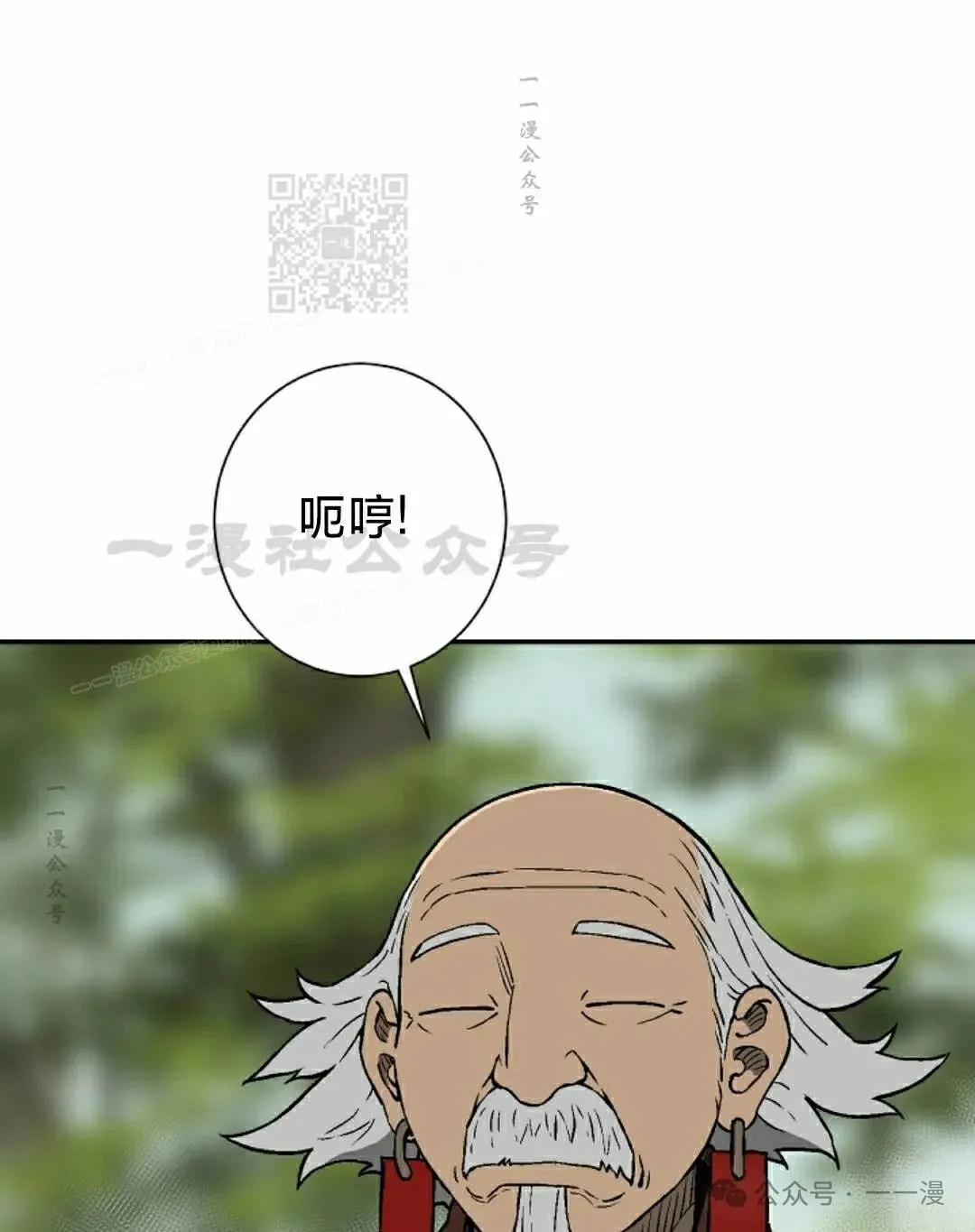 第92集90