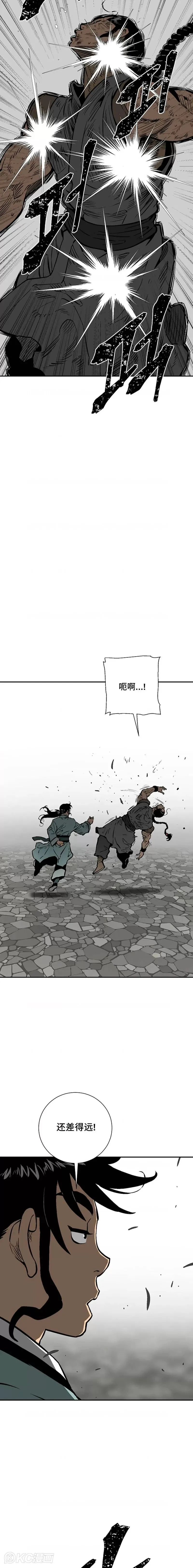 第49话2