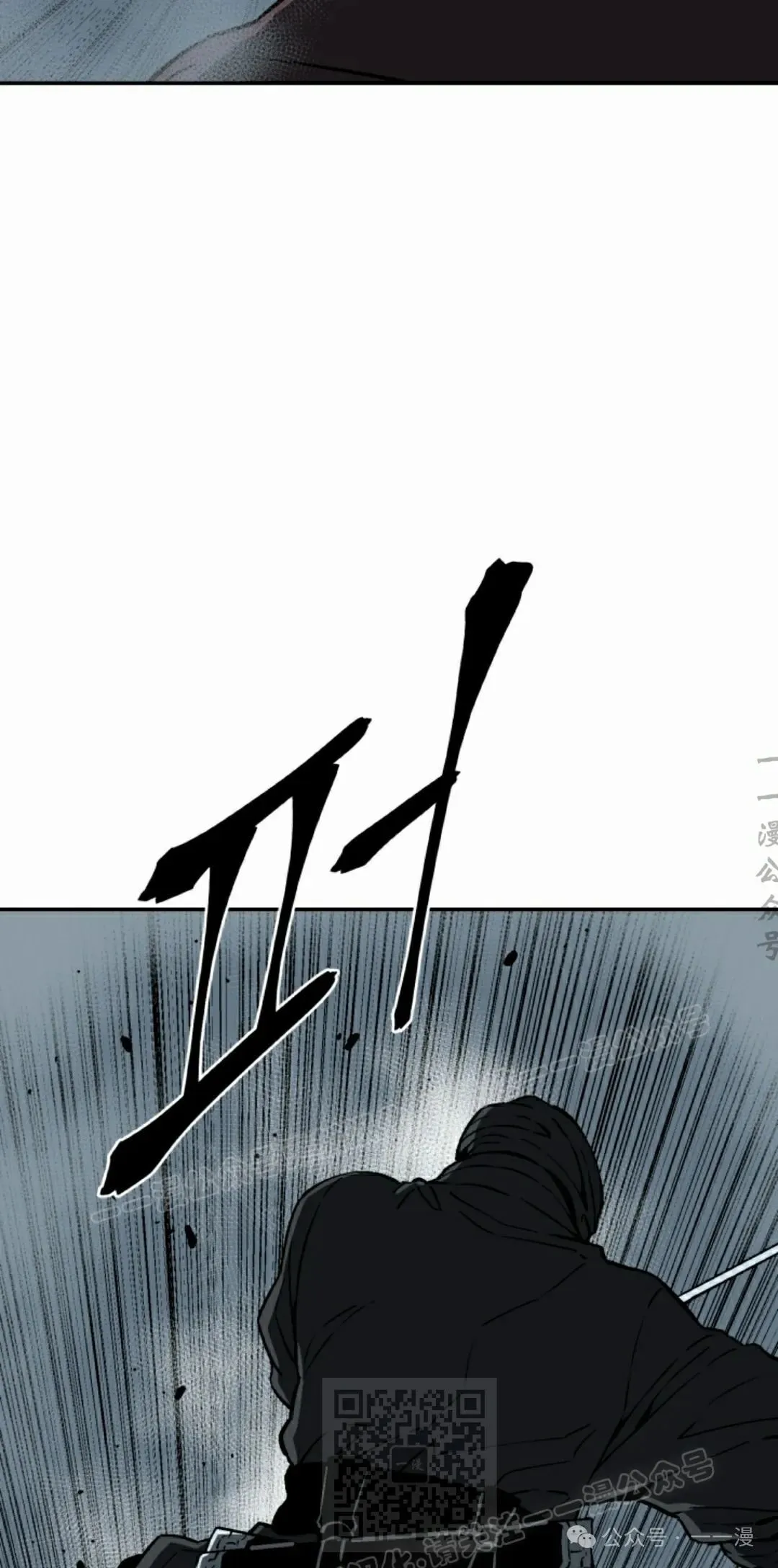 第82集78