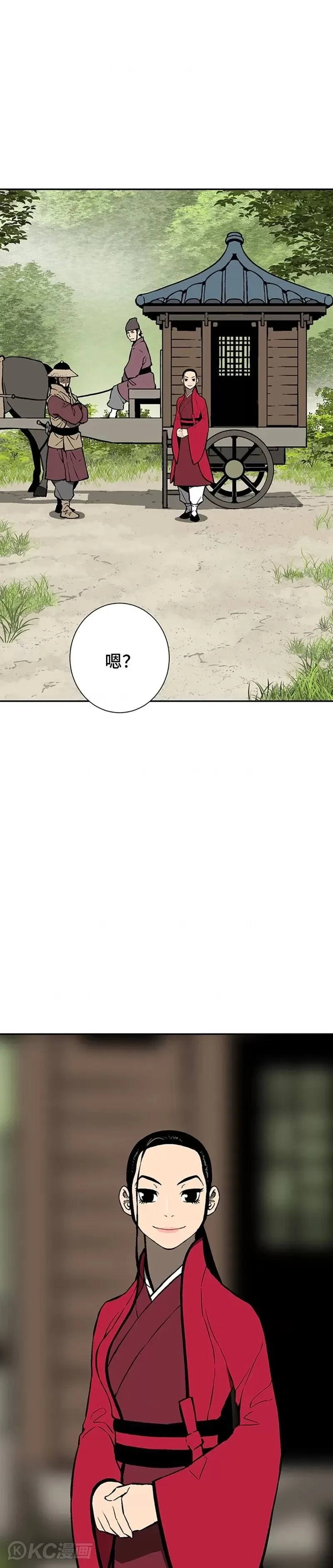 第37话25