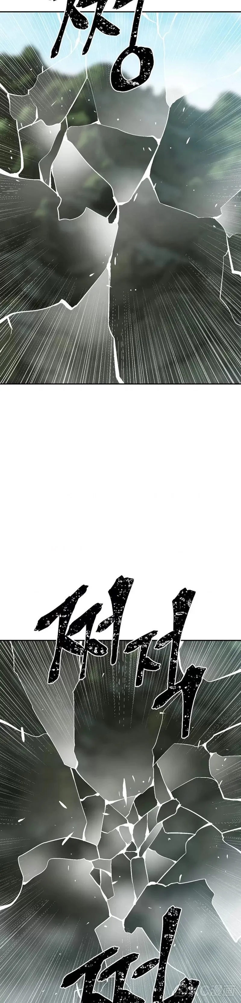 第51话17