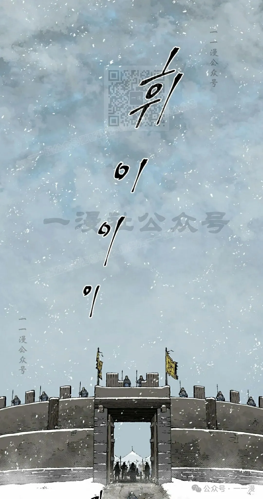 第87集0