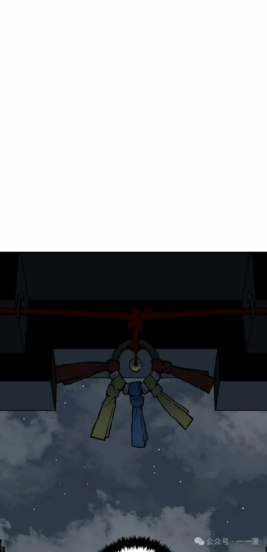 第78集21