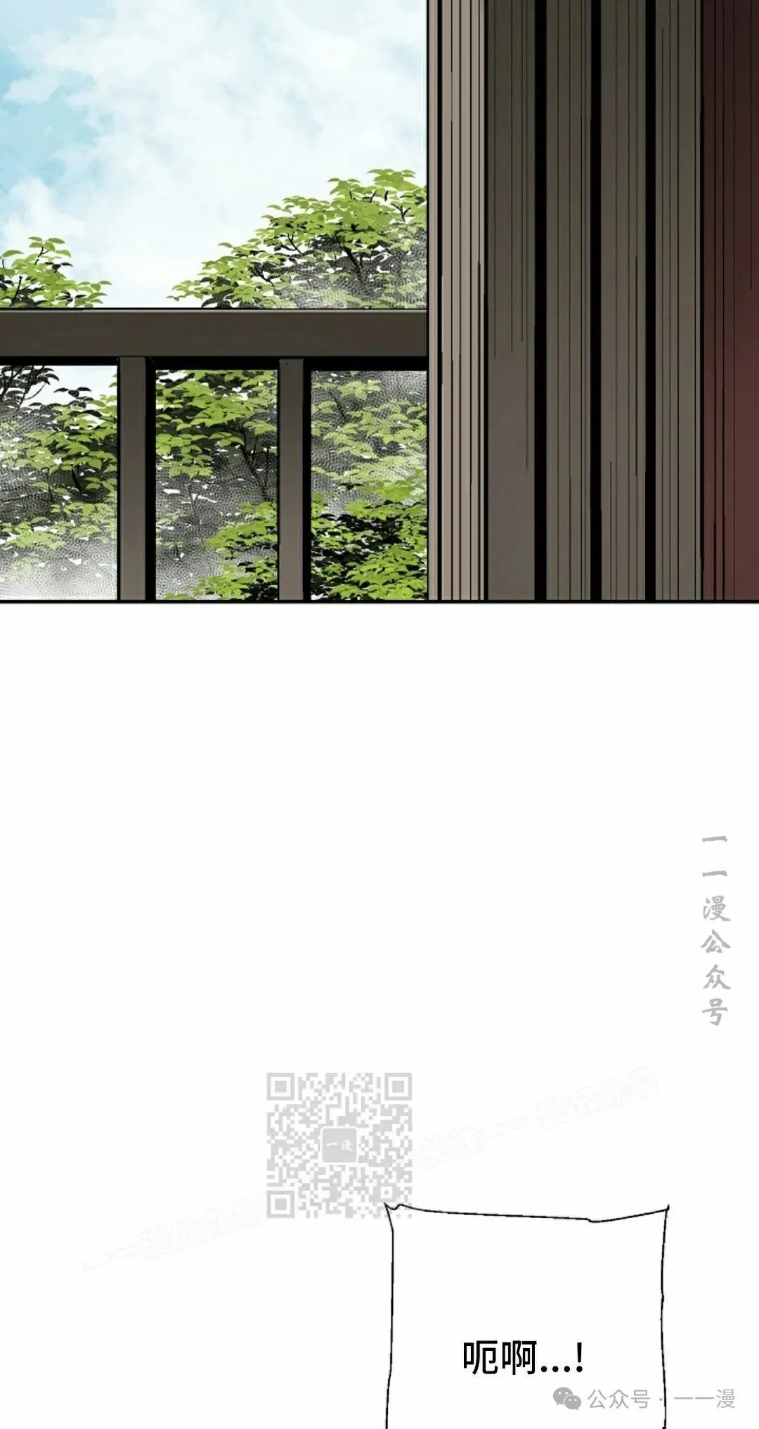 第95集32