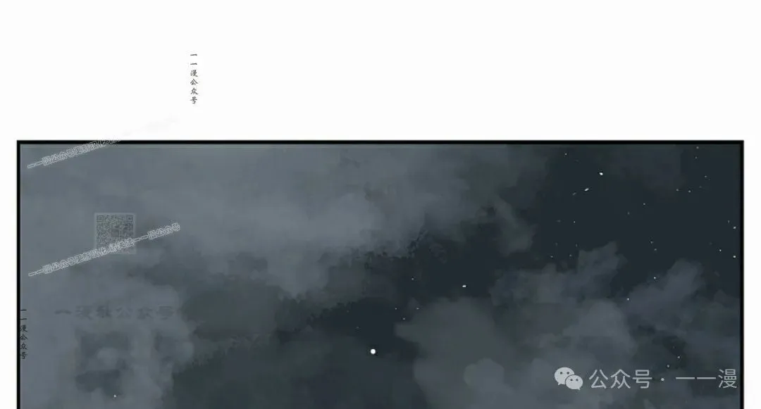 第94集96