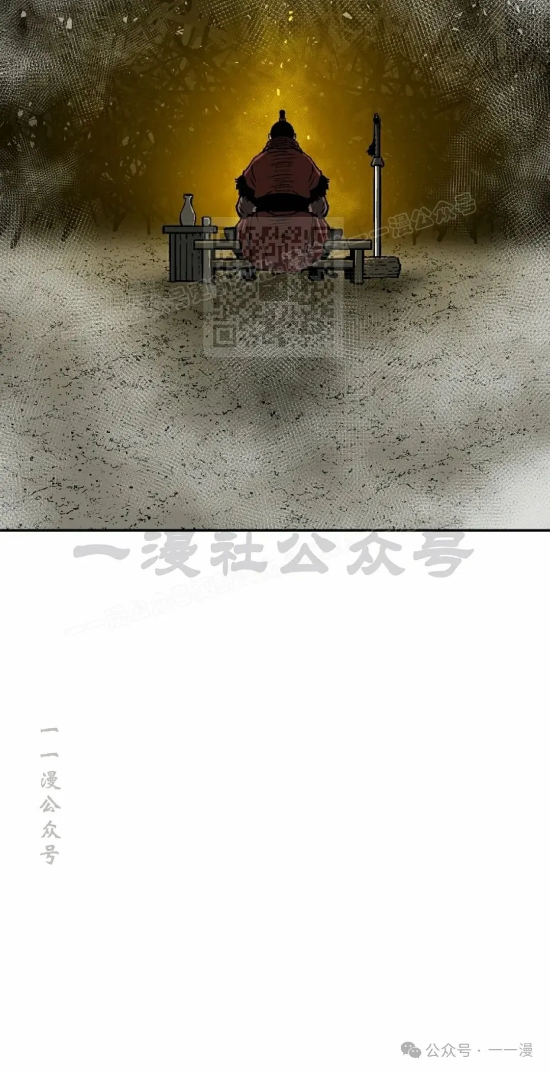 第75集5