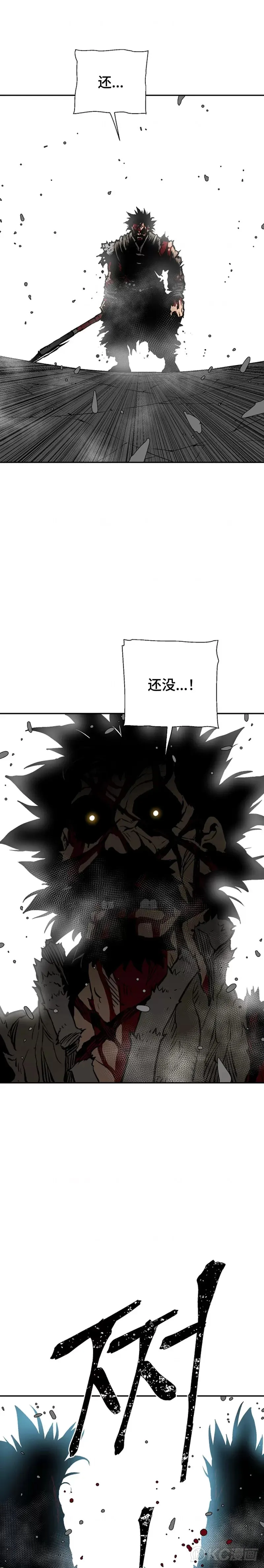 第53话28