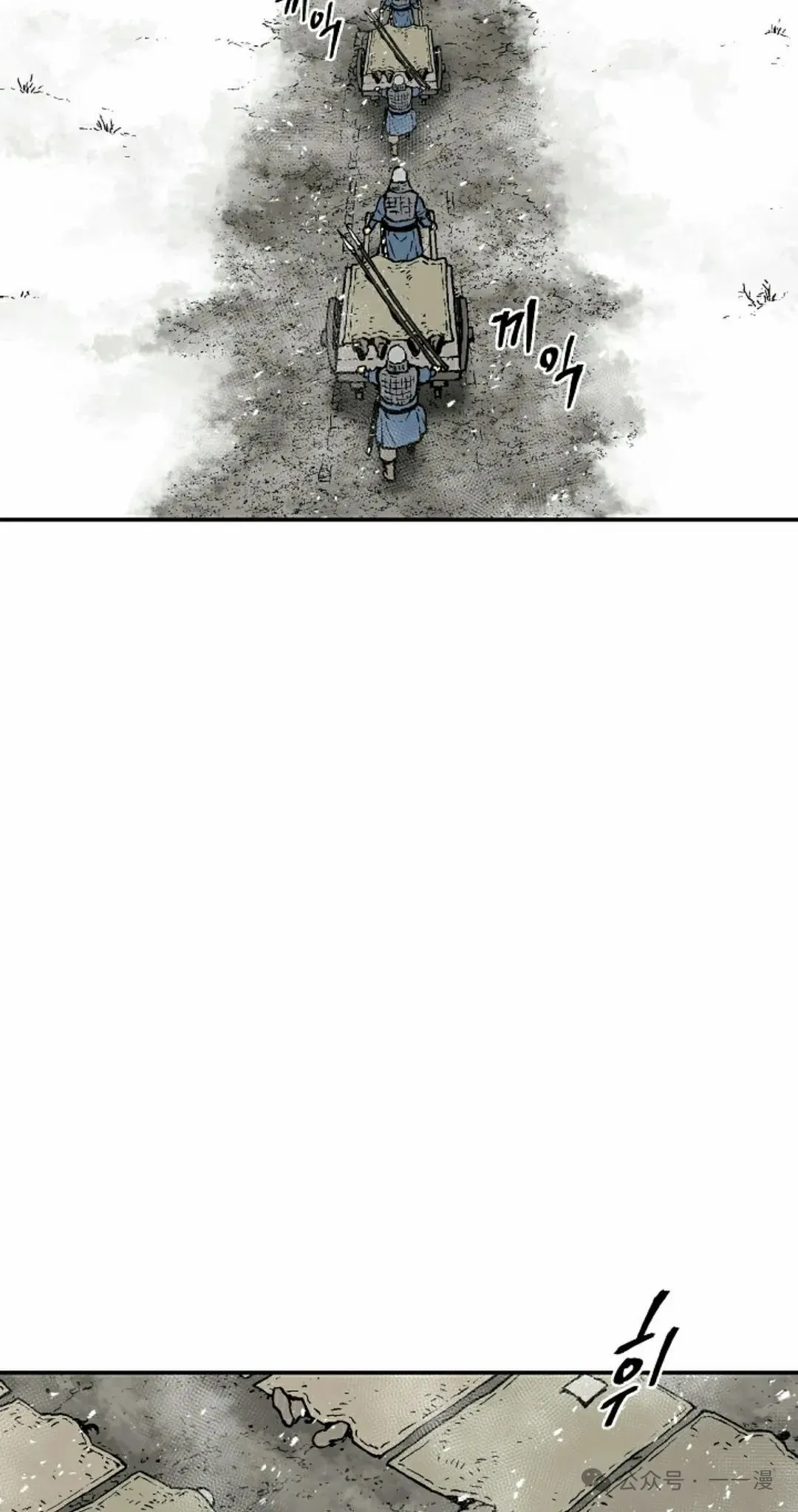 第87集1