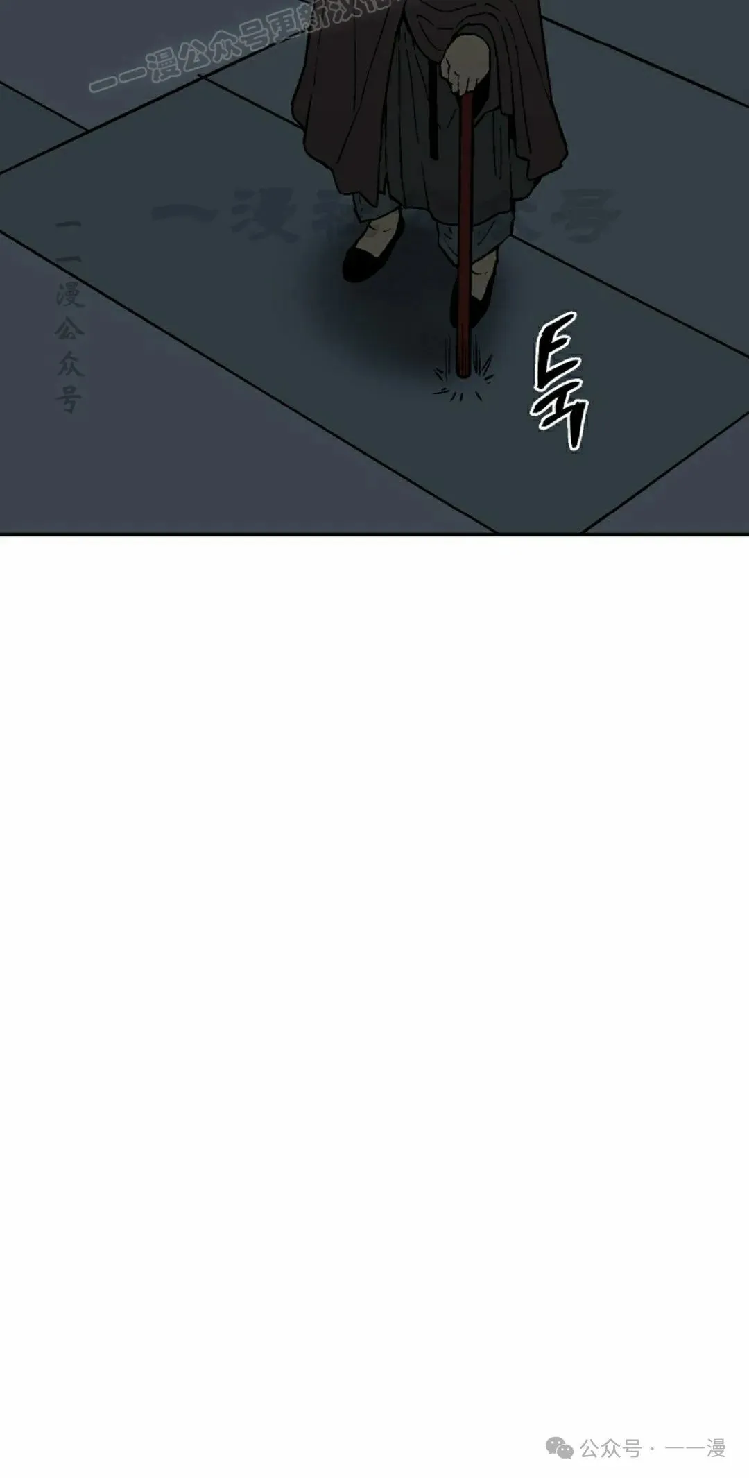 第78集19