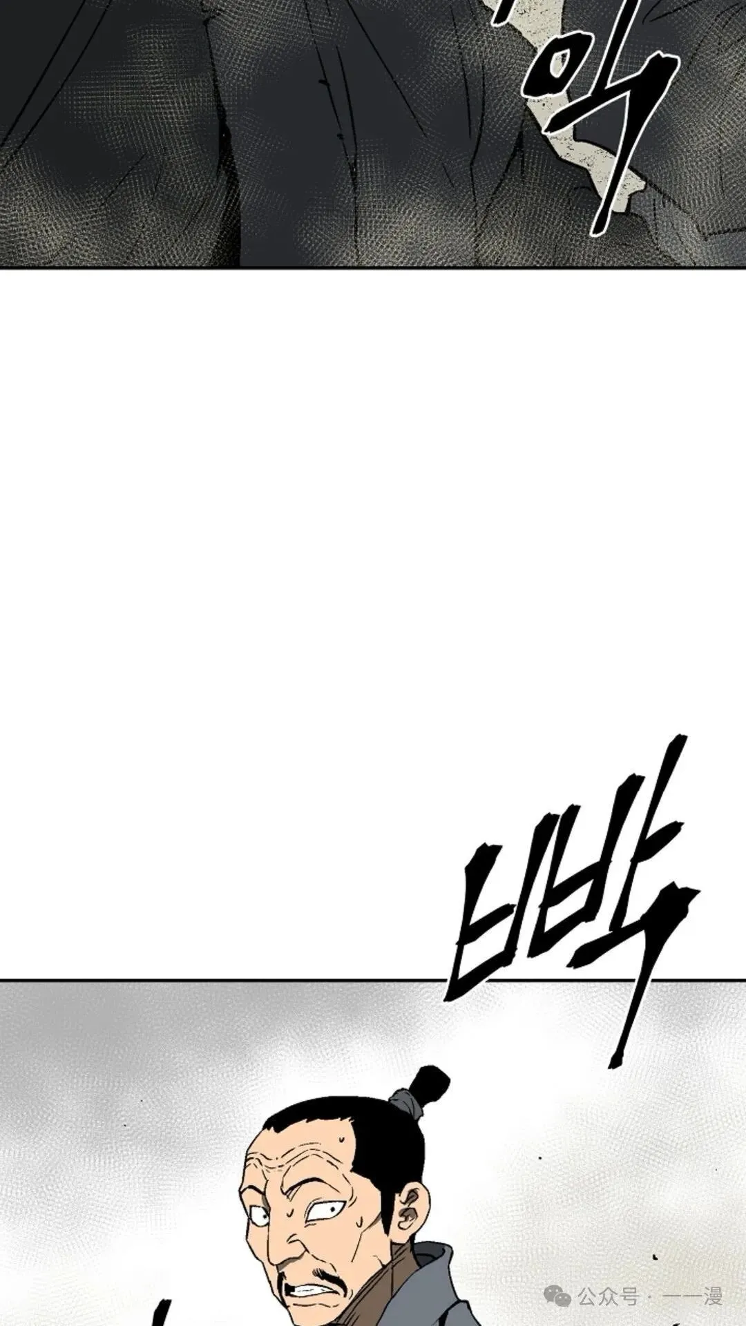 第73集85