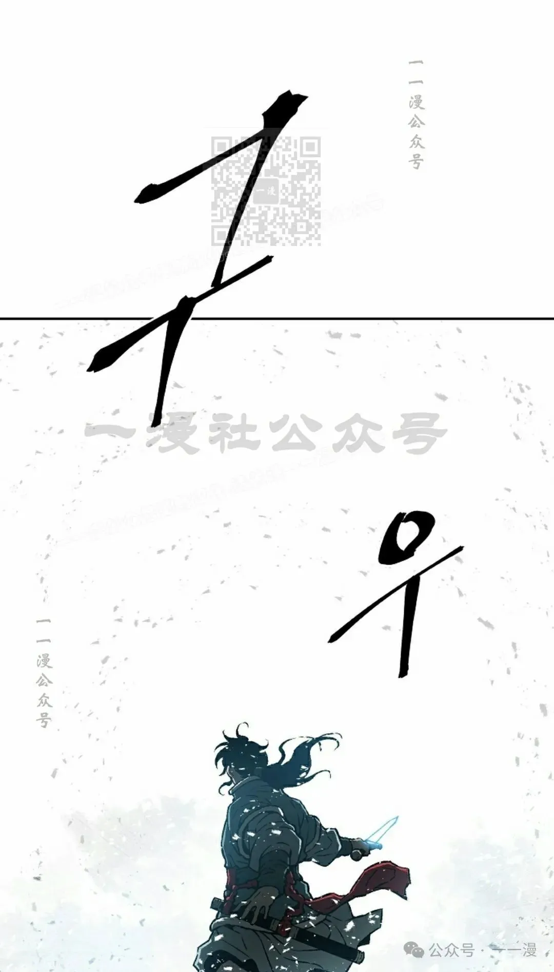 第91集39