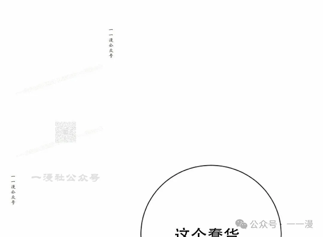 第91集95