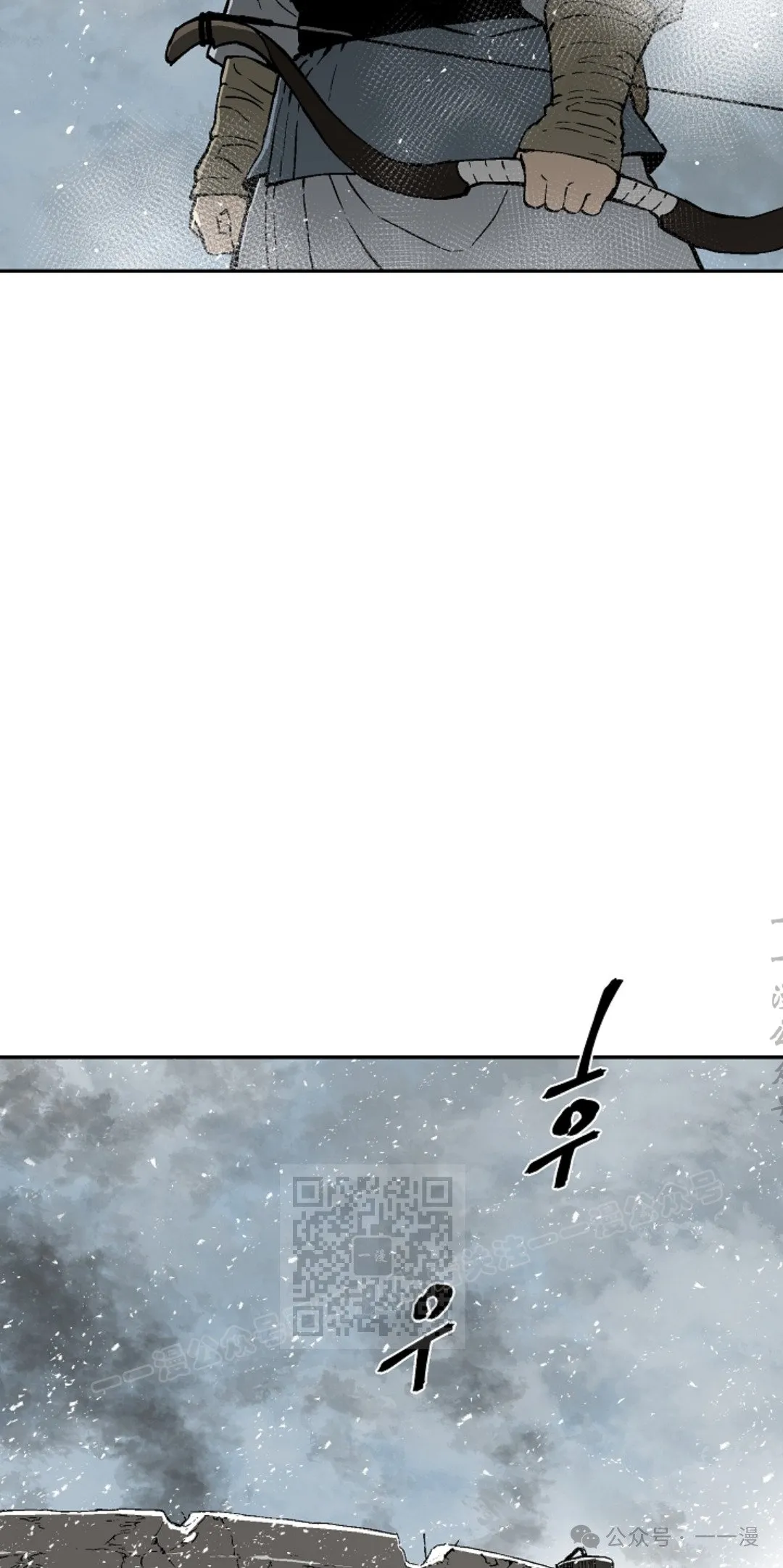 第86集72