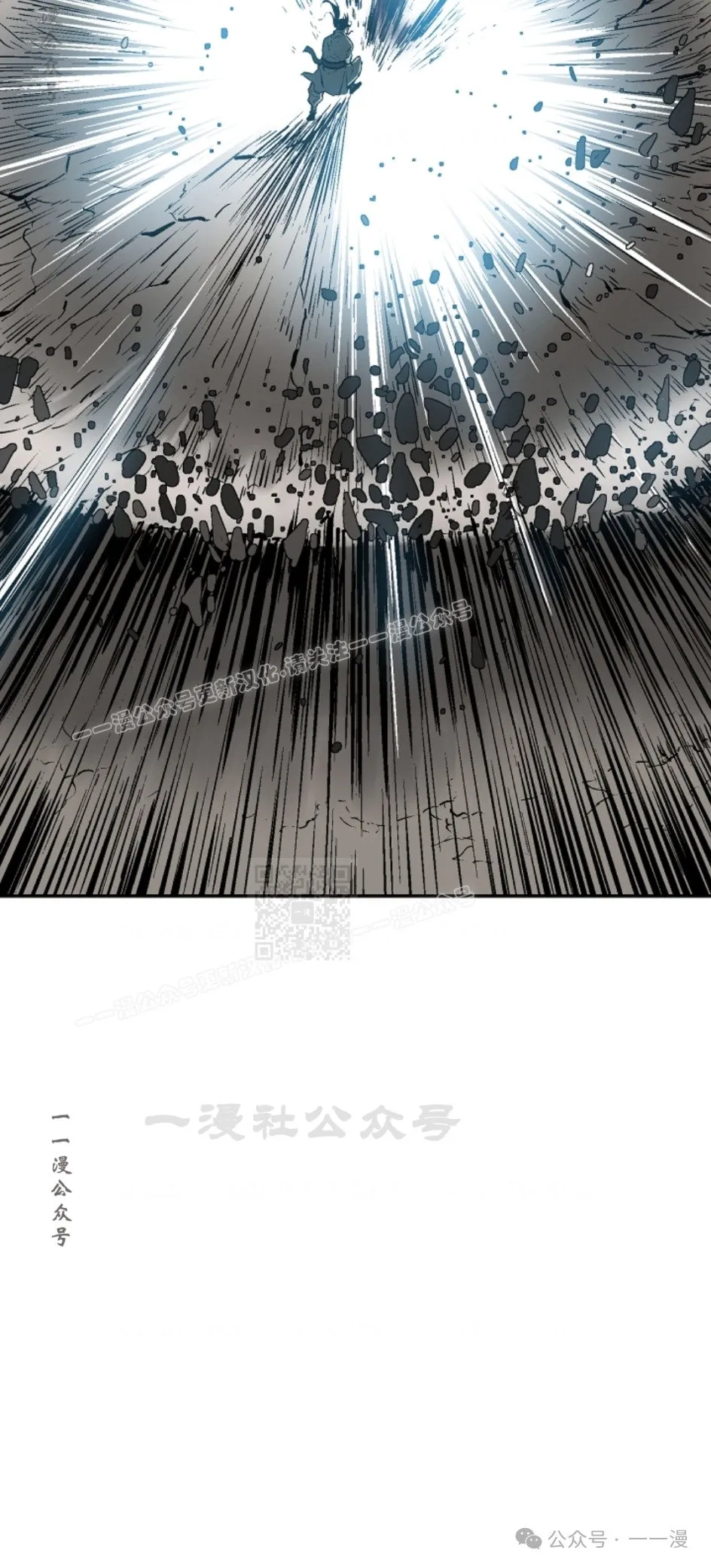 第57集116