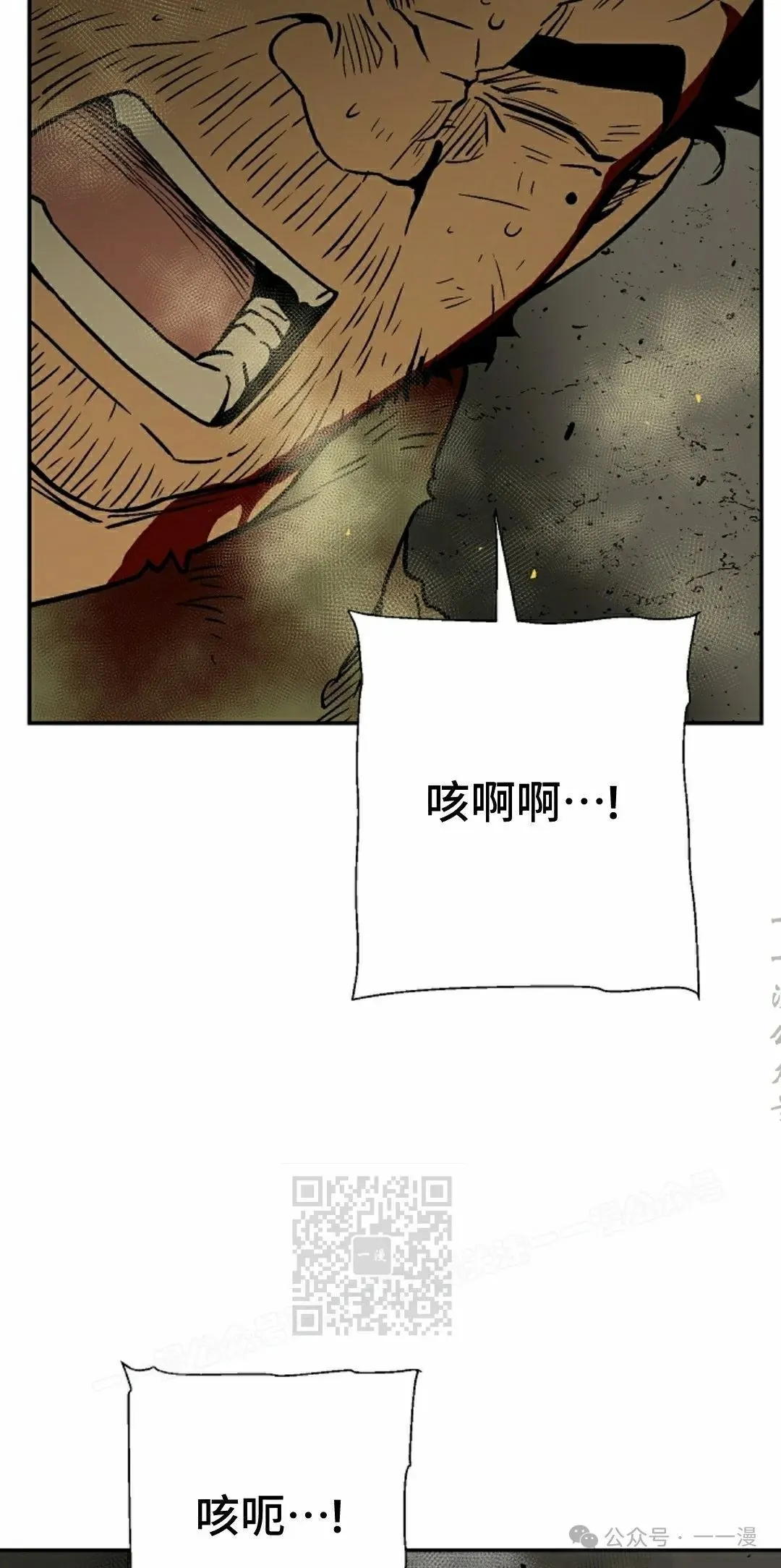 第77集22
