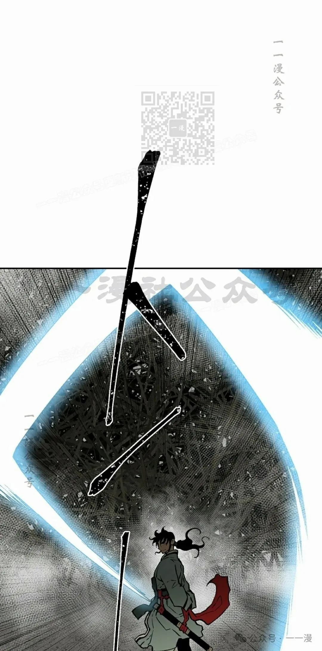 第75集40