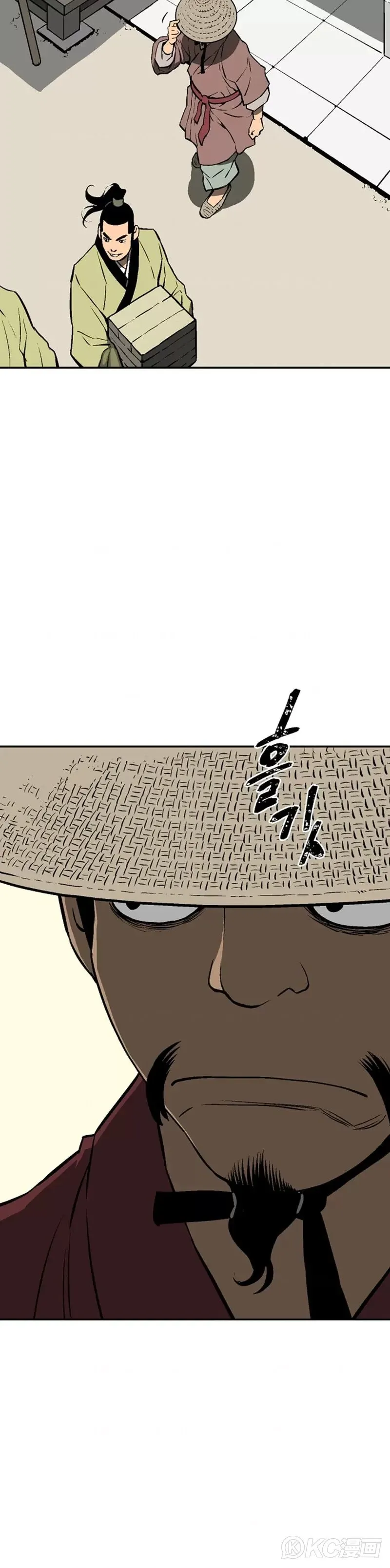 第40话20