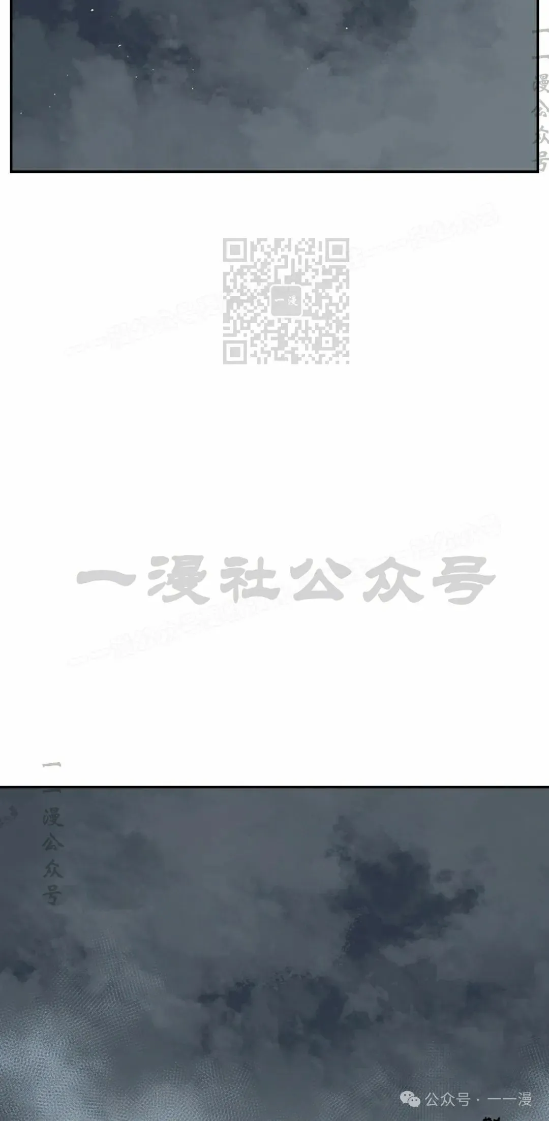 第94集45