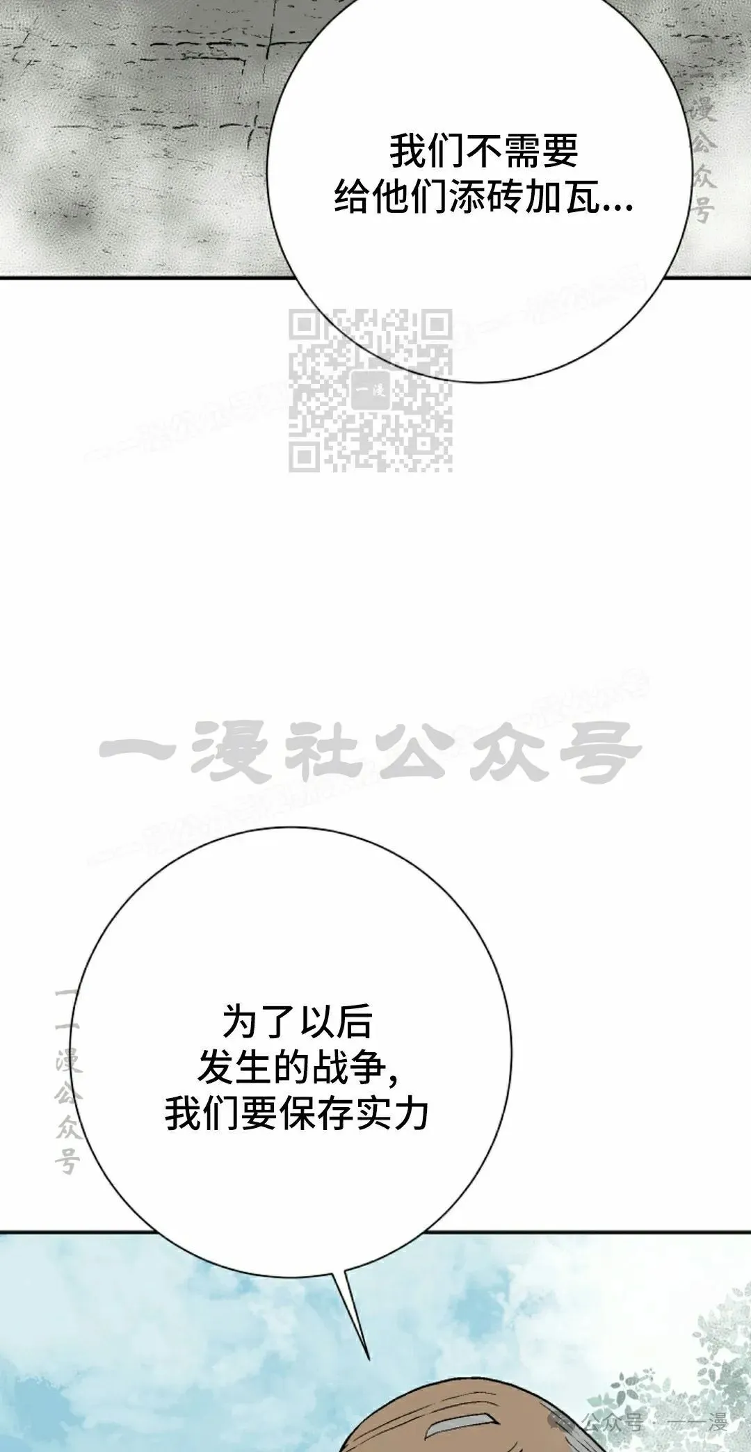 第95集65